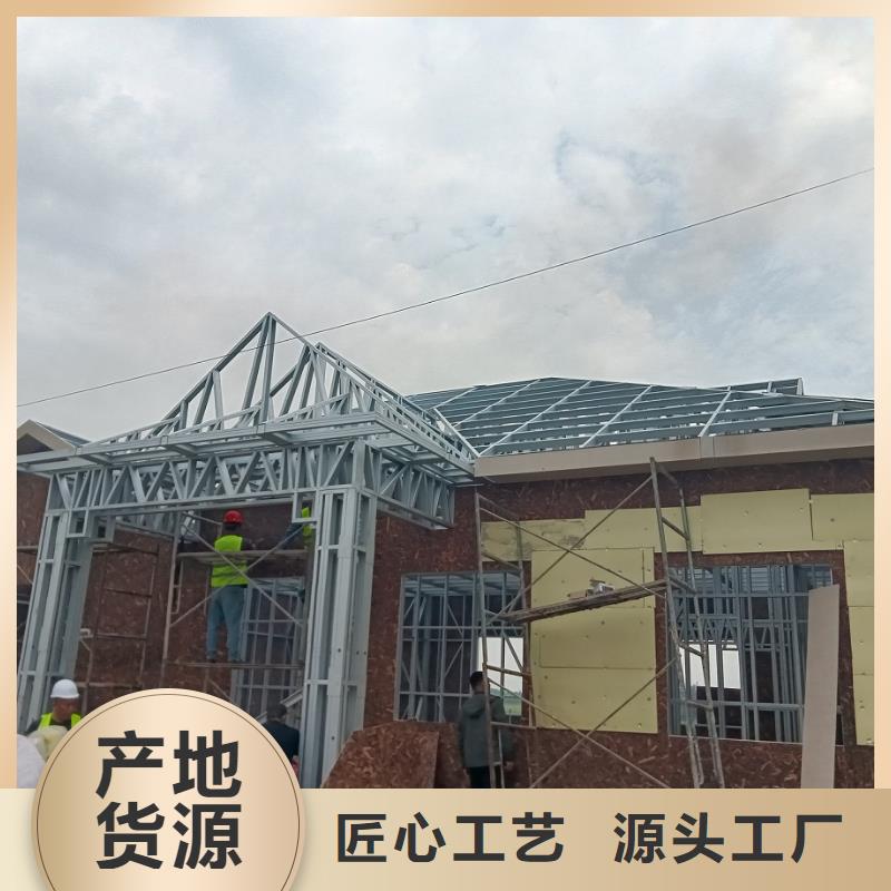 农村快速建房简单实用同城公司