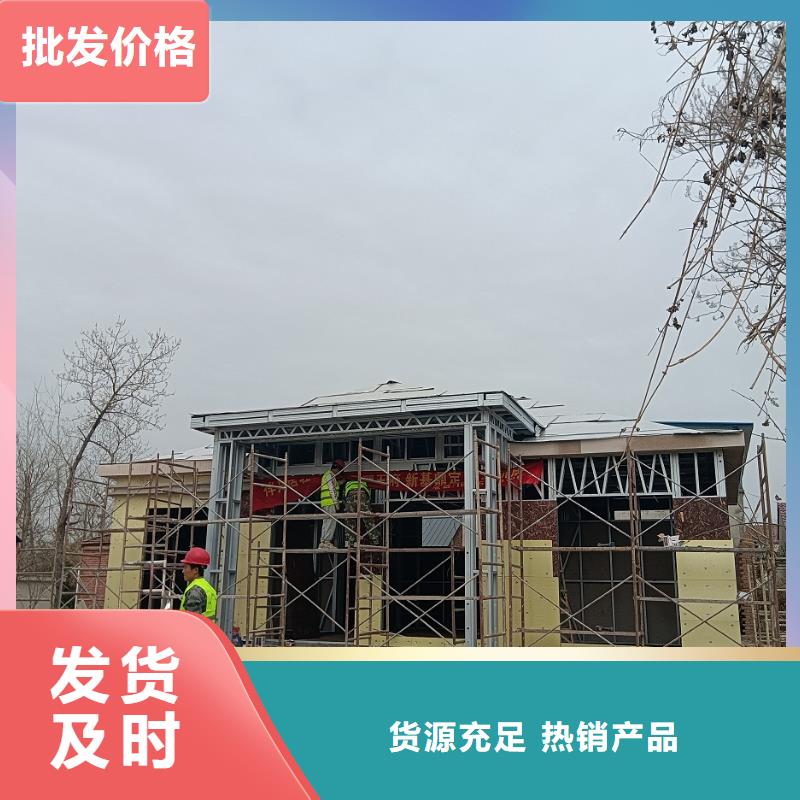 现代别自建别墅需要多少钱工期短发货快