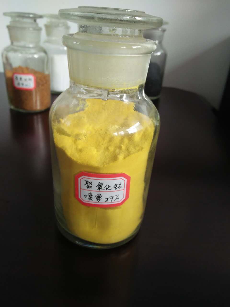 聚合氯化铝-消泡剂优质原料