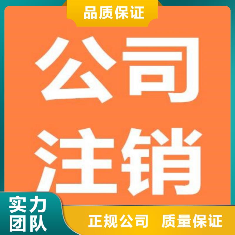 公司解非,【包装装潢设计】价格美丽专业品质