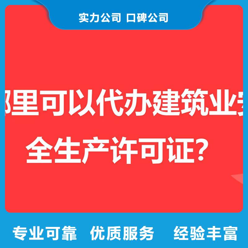 公司解非【财税外包】实力团队实力强有保证