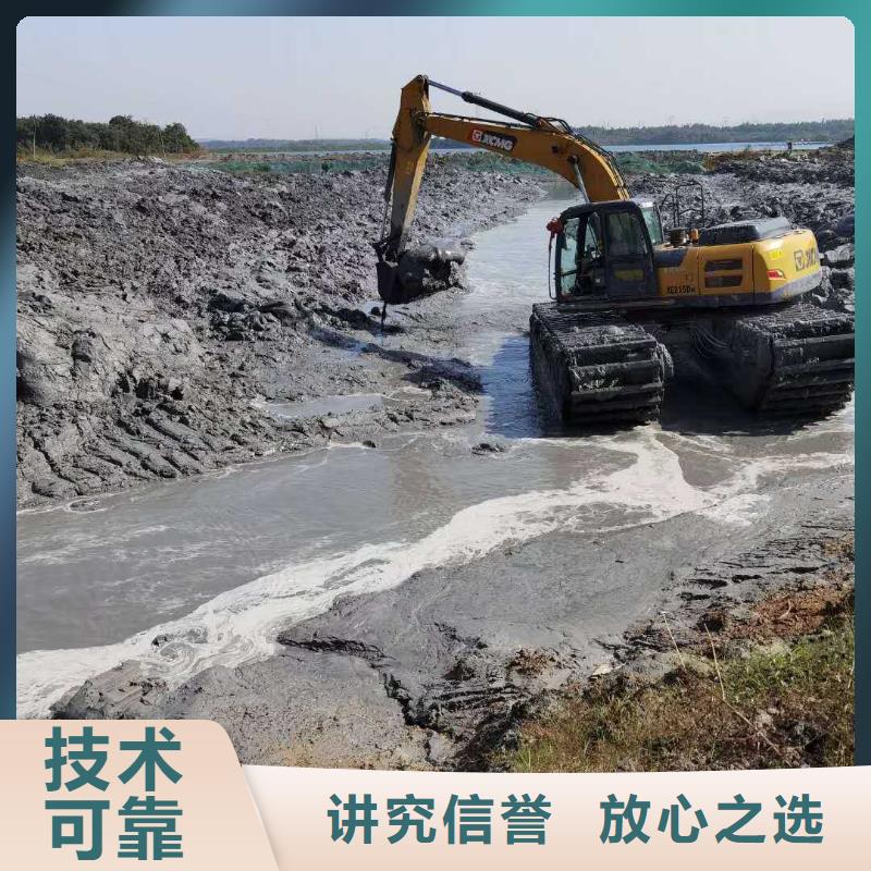 河道清淤挖掘机租赁
维修保养实力团队