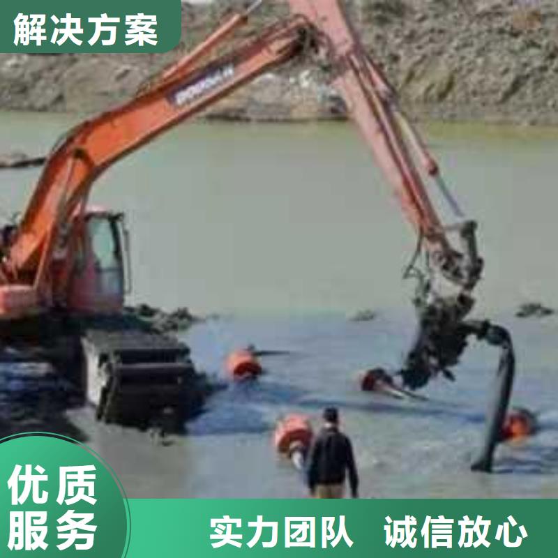 ​
水陆两用挖机租赁销售价当地经销商