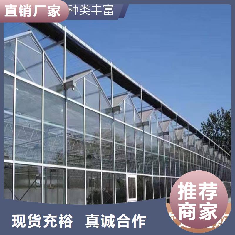 广东省汕头市隆都镇连体葡萄大棚实力厂家专注产品质量与服务