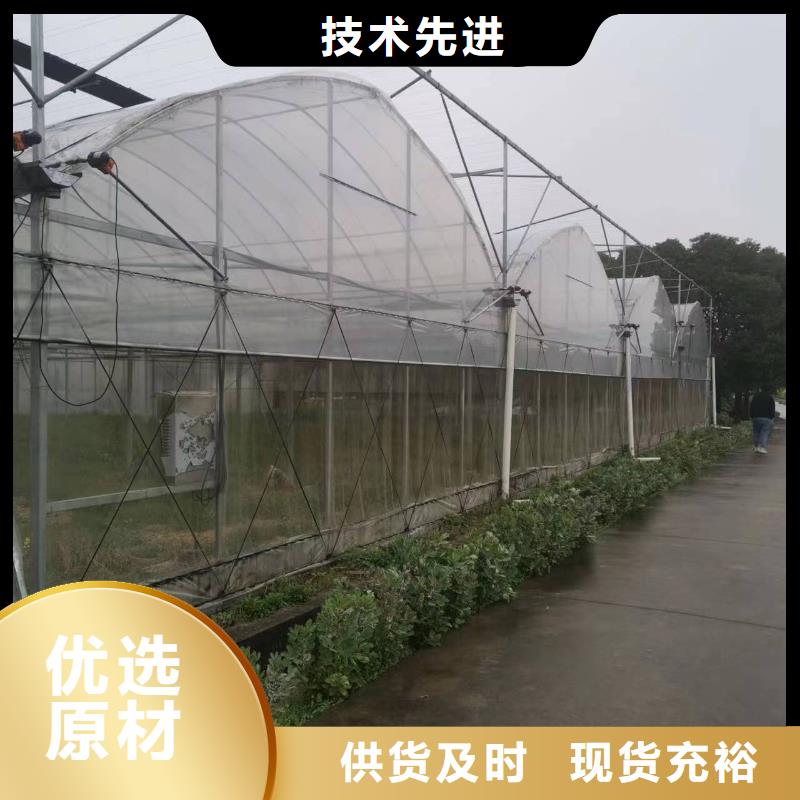 蔬菜大棚厂实体厂家同城厂家