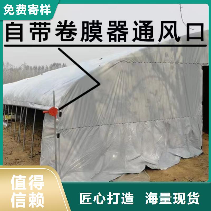 广东省中山市古镇镇连栋大棚15丝薄膜价格品牌厂家按需定制