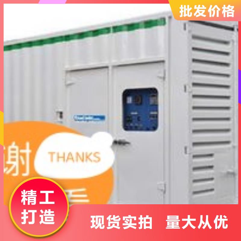 石湾街道出租静音发电机环保型300KW同城服务商