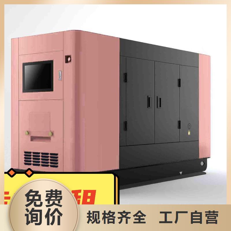 南城街道租赁发电机500KW型号齐全品类齐全