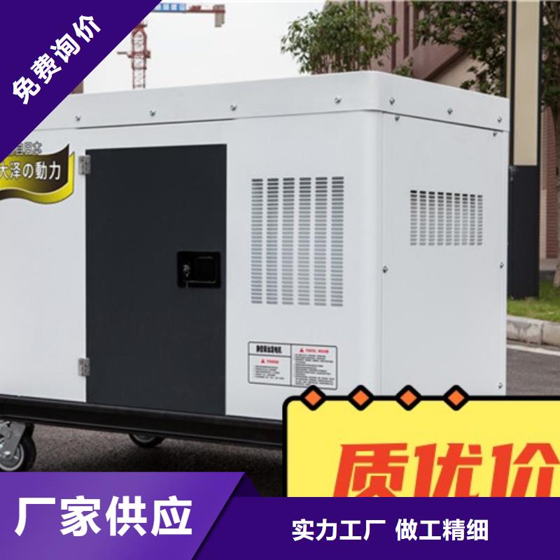 玉新街道柴油发电机租赁环保型500KW可零售可批发