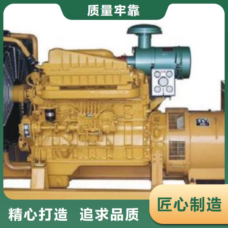 低高压发电车铝铜电缆租赁水利工程电话在线主推产品