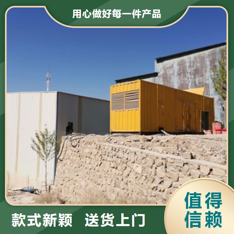 发电机UPS静音发电机租赁大型工程专用省时省力附近公司