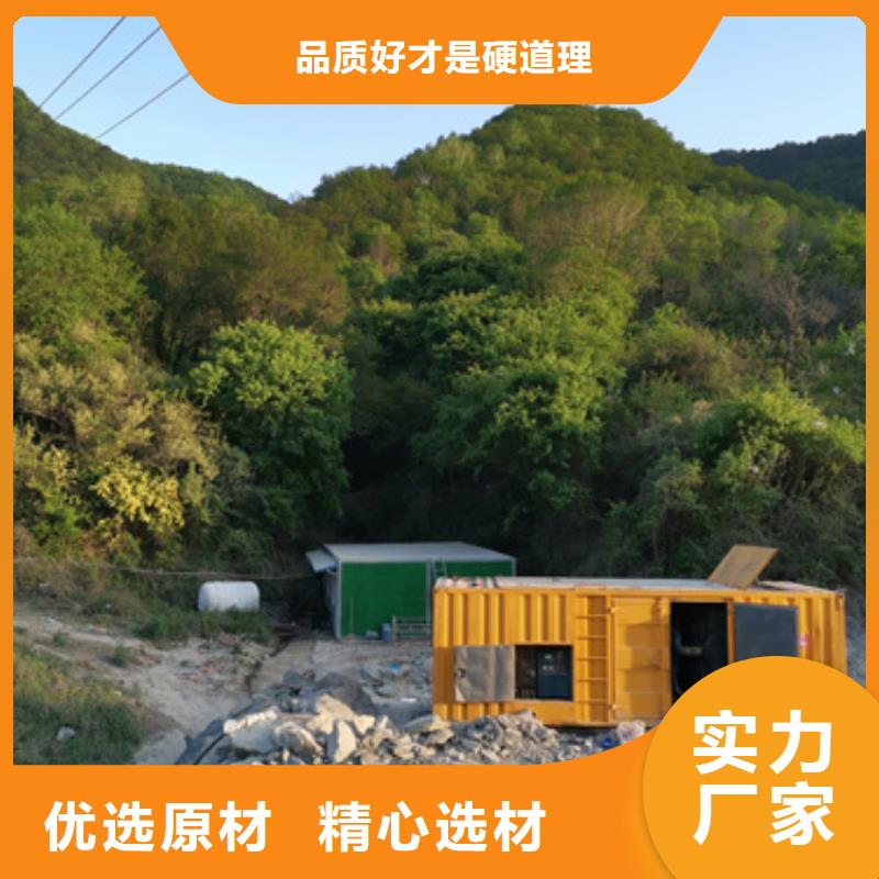 低高压静音发电机租赁水利工程专用经济环保本地厂家