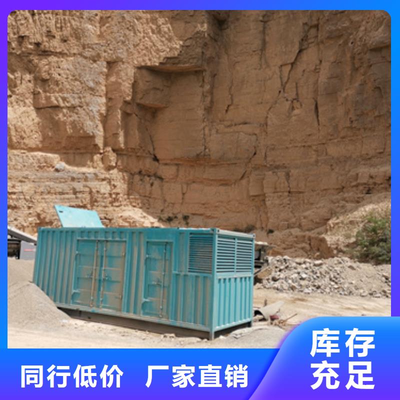 UPS发电机电缆变压器租赁本地企业品质可靠