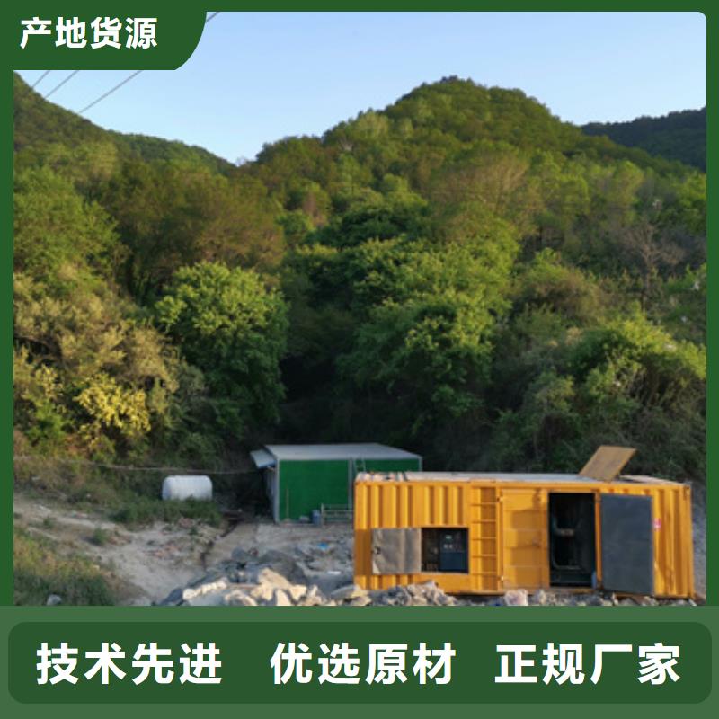 实力厂商多种组合静音发电车租赁本地生产商