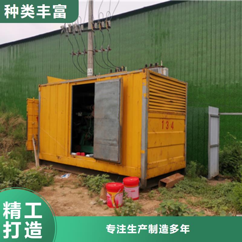 欢迎咨询高压静音发电车租赁好品质经得住考验