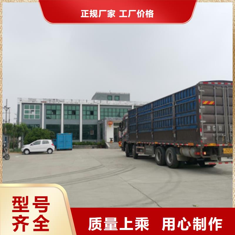 安全可靠不间断UPS静音发电车租赁工艺层层把关