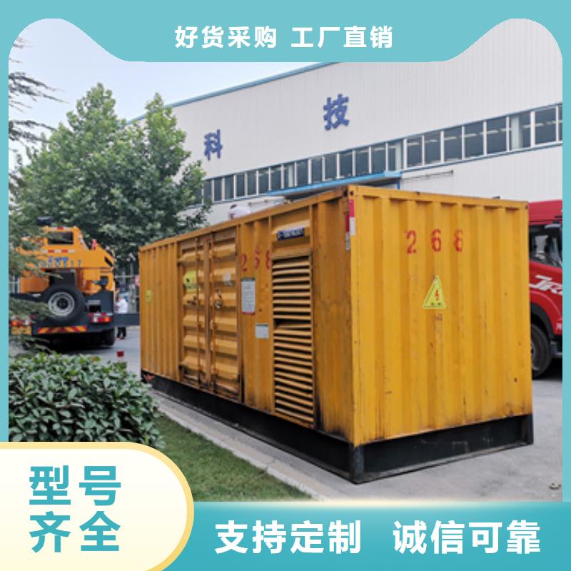 200KW静音发电车租赁正规厂商本地公司