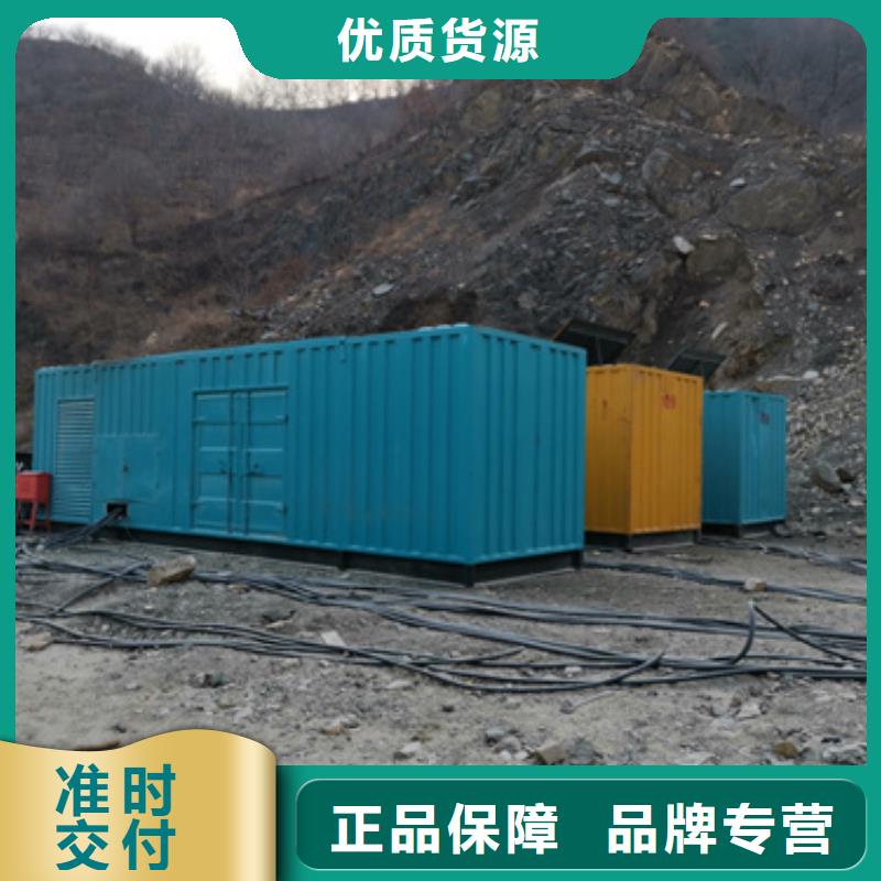 特殊型号变压器UPS发电车租赁本地租赁电话多少附近厂家