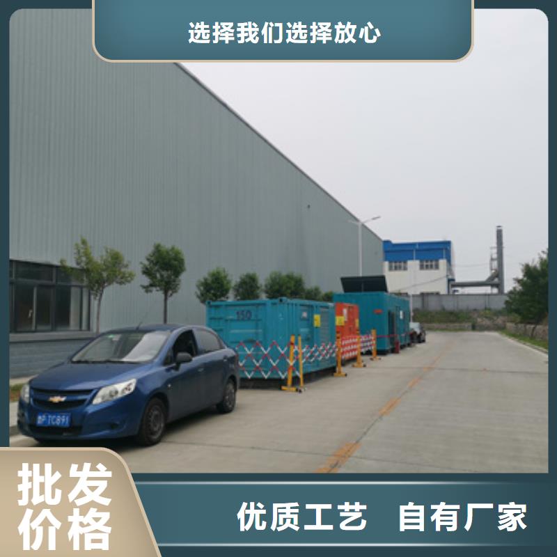 200KW发电机出租24小时随叫随到核心技术