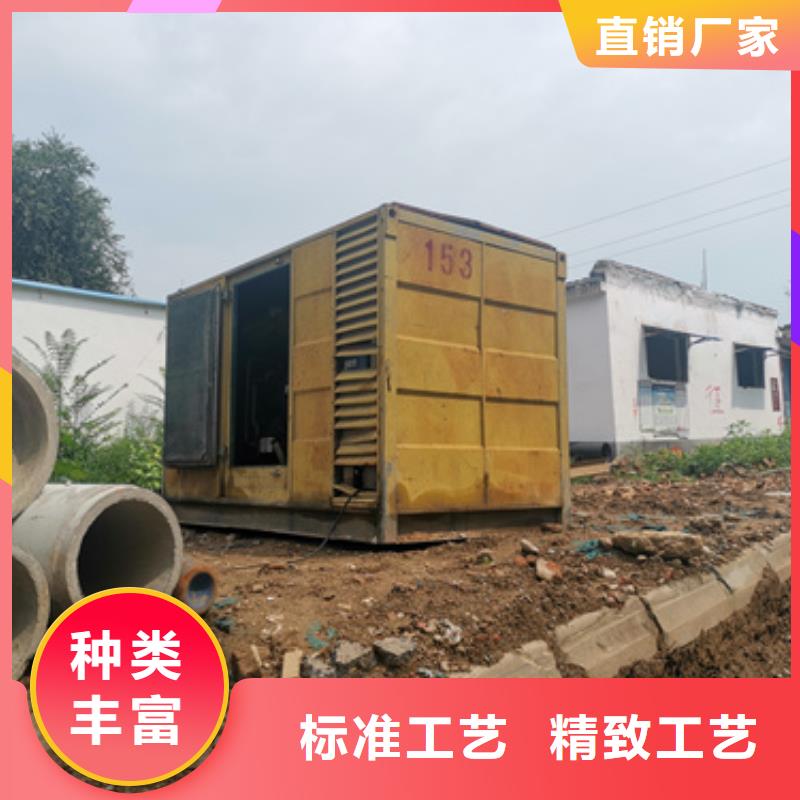 1000KW发电机出租24小时随叫随到本地生产厂家