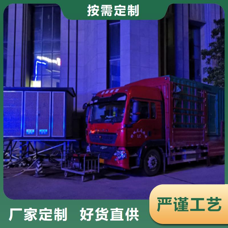 出租发电车48小时发货