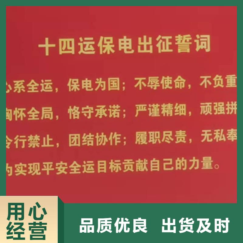 应急发电车出租产品细节参数