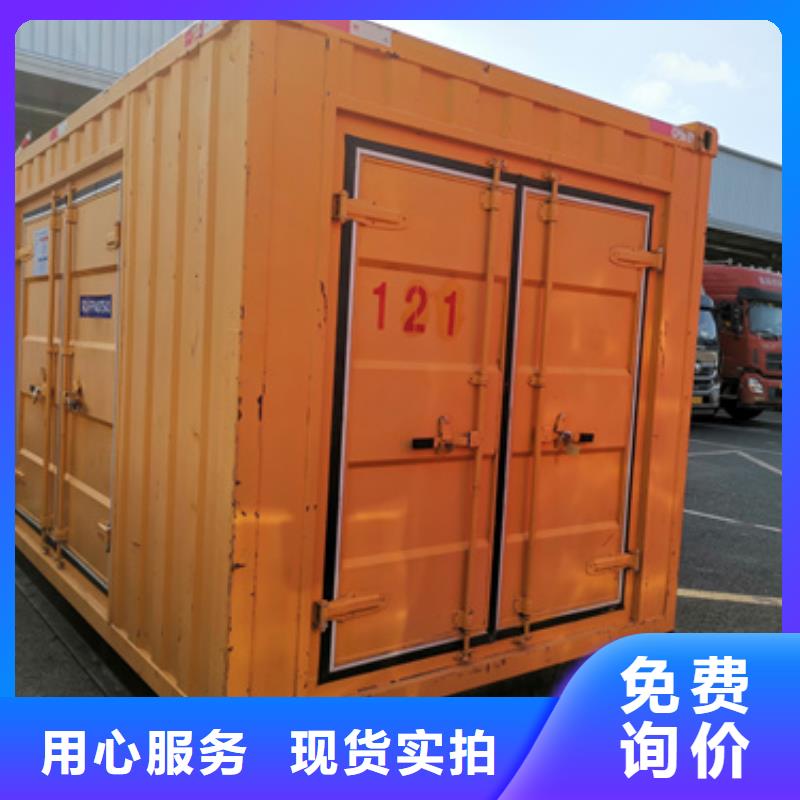 1250KW发电机出租变压器出租24小时服务当地品牌