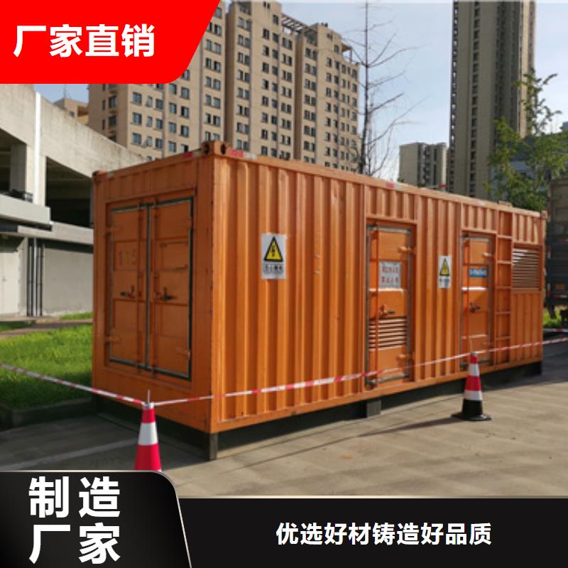 440KW发电机出租发电机回收24小时服务当地公司