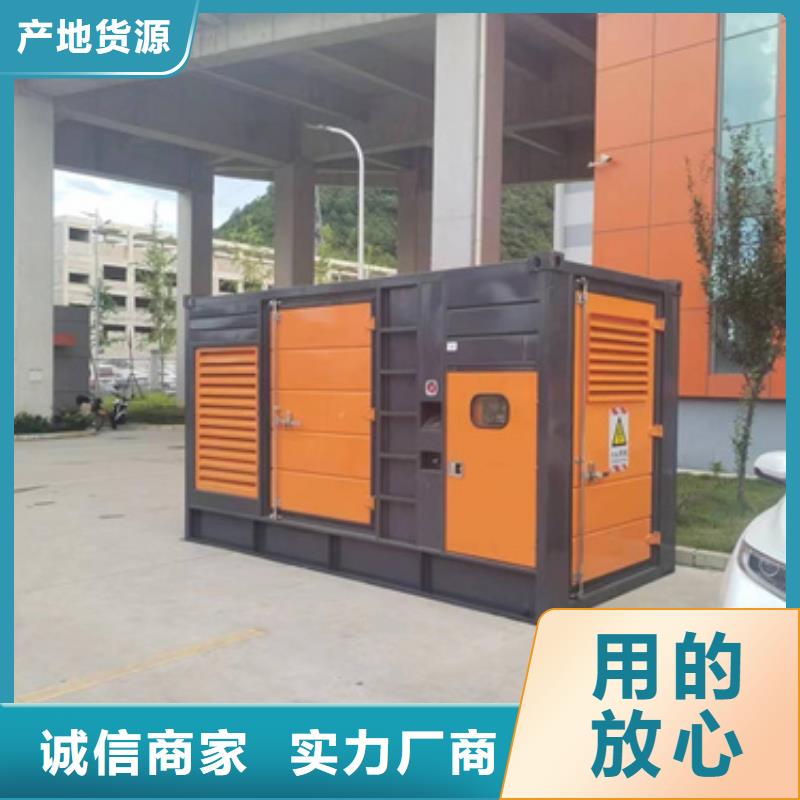 400KW柴油发电机出租支持拿样