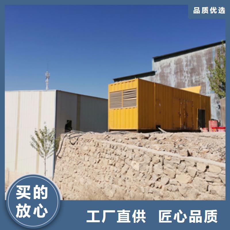 出租静音发电机含运费含电缆本地公司