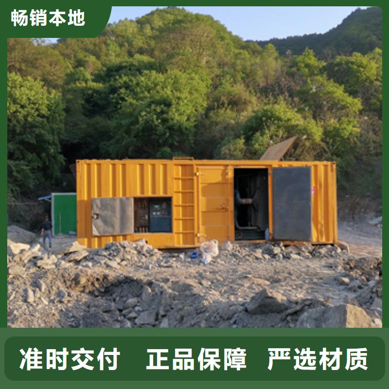 出租200KW发电机同城公司