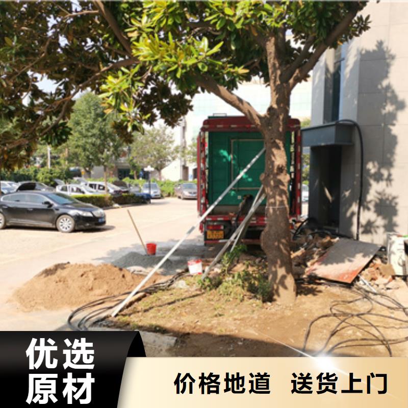 应急发电车出租联系电话当地供应商