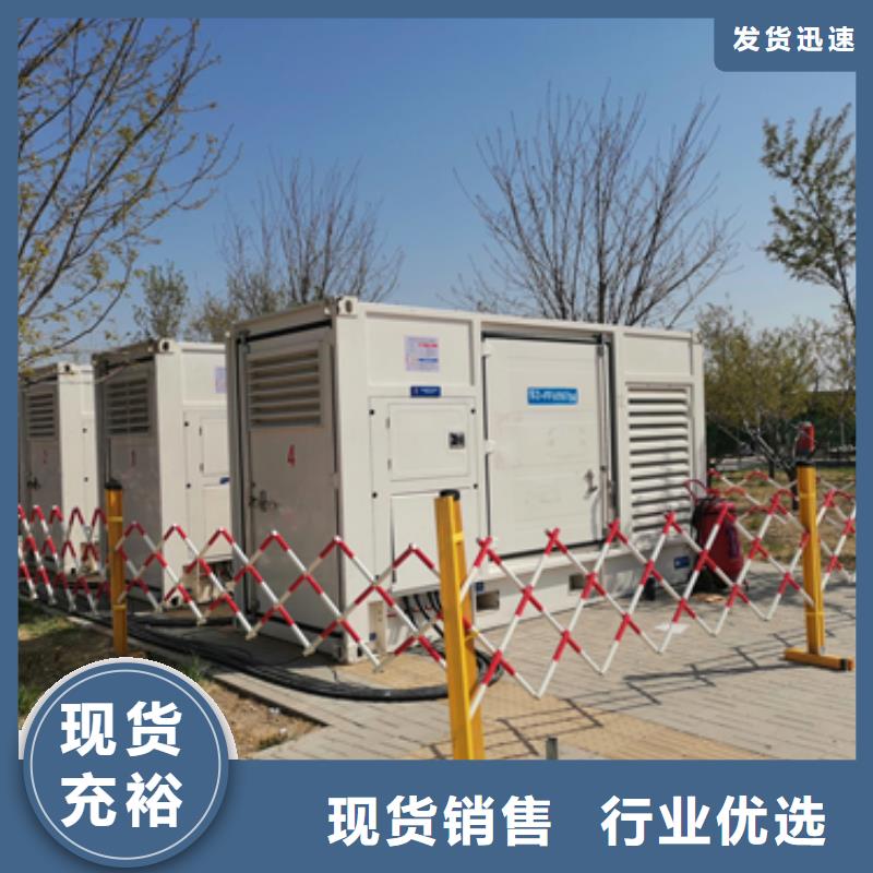 400KW发电机租赁应急发电车租赁含电缆可并机价格合理