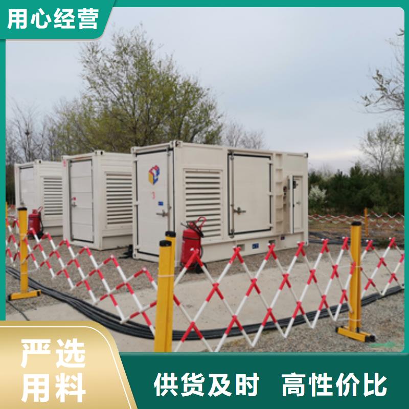 500KW发电机租赁当地生产商