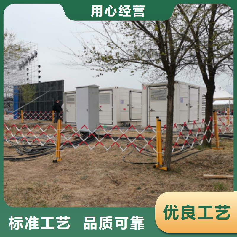 50KW发电机出租本地生产厂家