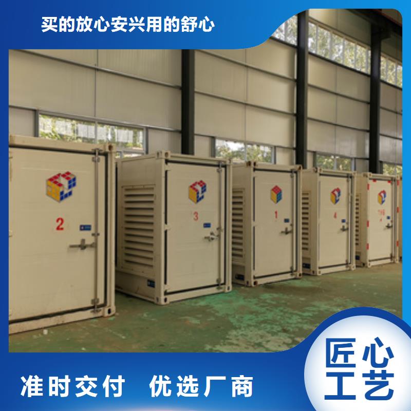 出租1200KW发电机含运费含电缆价格低