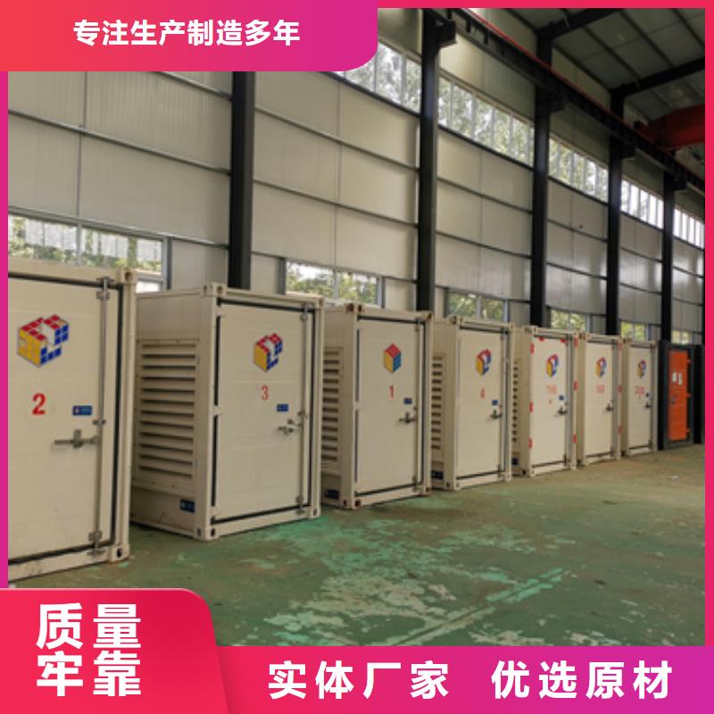 200KW发电机出租产地工厂