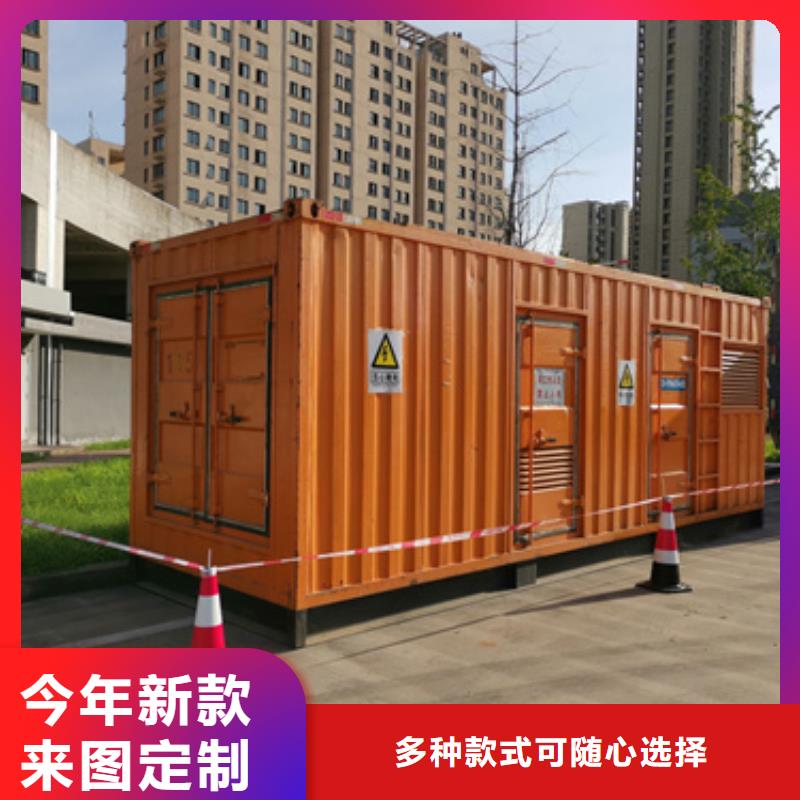 480KW发电机出租电话价格实惠工厂直供