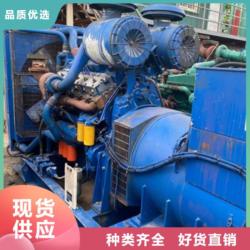 出租600KW发电机含运费含电缆附近经销商