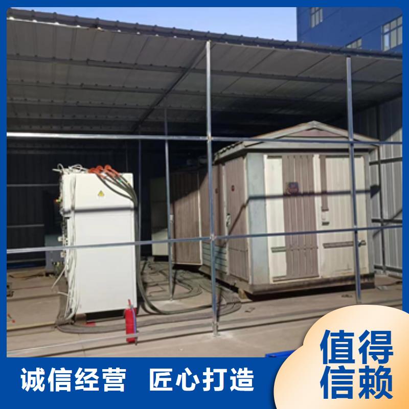 出租600KW发电机含运费含电缆当地生产商