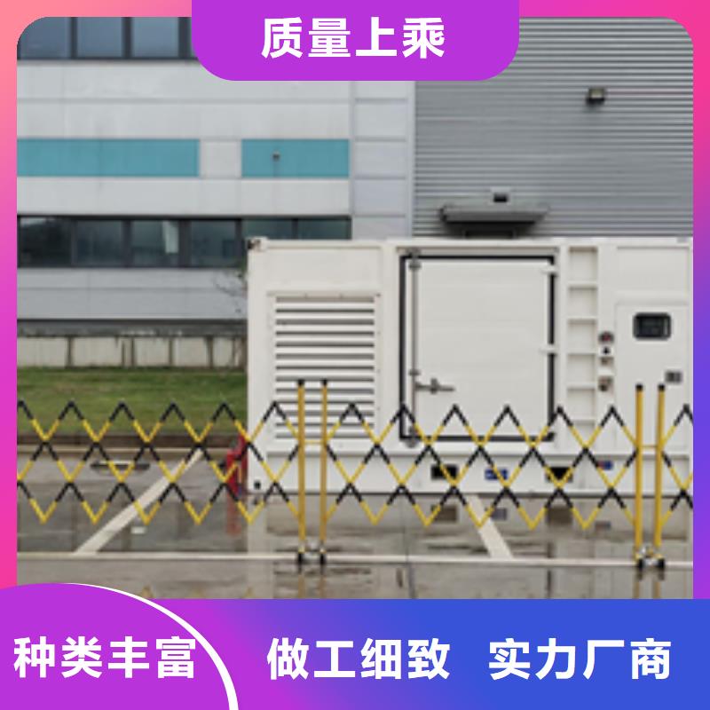 出租670KW发电机型号全价格低