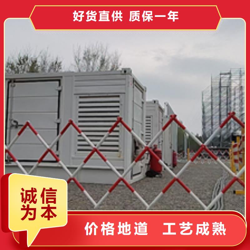 出租500KW发电机现货供应24小时服务各种电力设备租赁产地直供