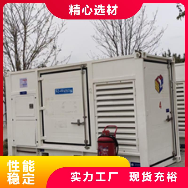 1000KW发电车租赁大型可并机发电机租赁24小时随时响应本地厂家