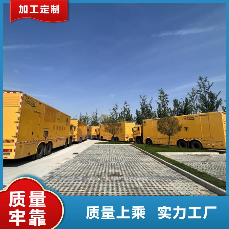 出租1700KW发电机本地现货含电缆使用寿命长久