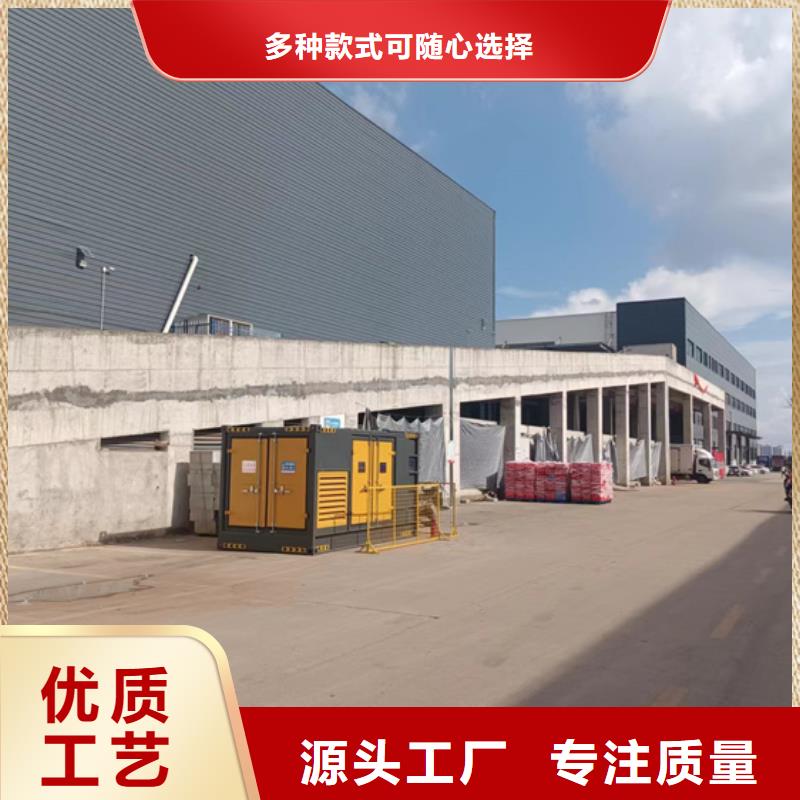 1800KW发电机租赁24小时随叫随到支持大小批量采购