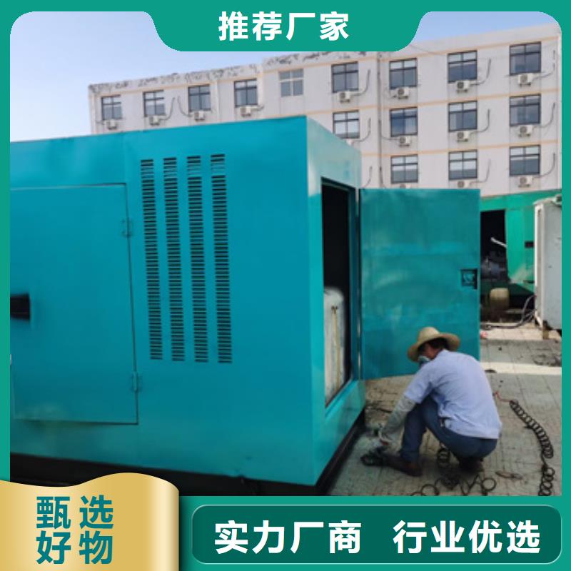 100KW发电机租赁省心又省钱