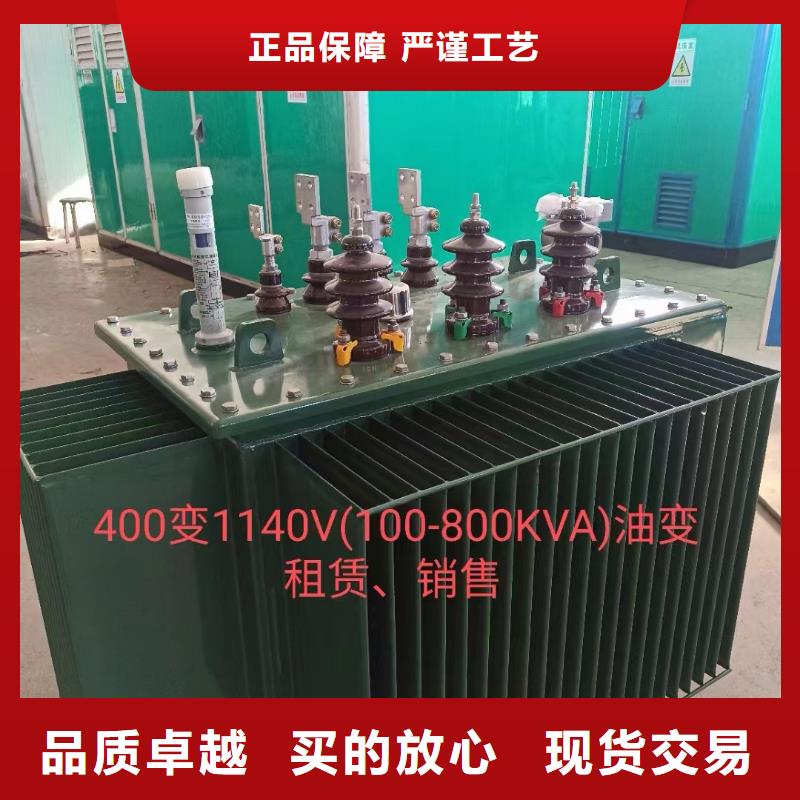 100KW发电机出租含运费含电缆品牌大厂家