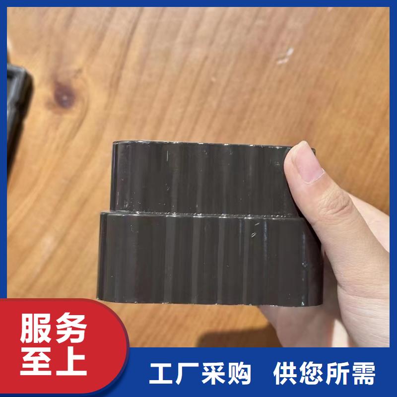 铝合金落水管弯头品质放心用途广泛