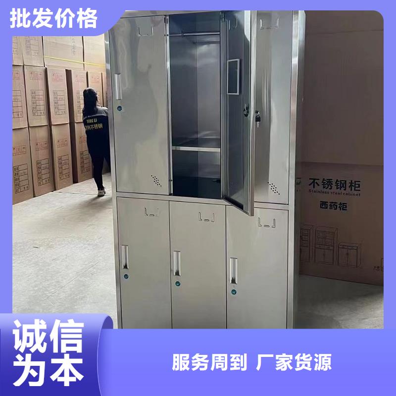 不锈钢更衣柜自习室隔断应用范围广泛用心做好每一件产品