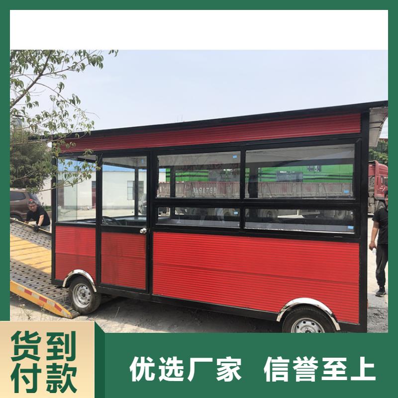 电动快餐车来电咨询厂家型号齐全